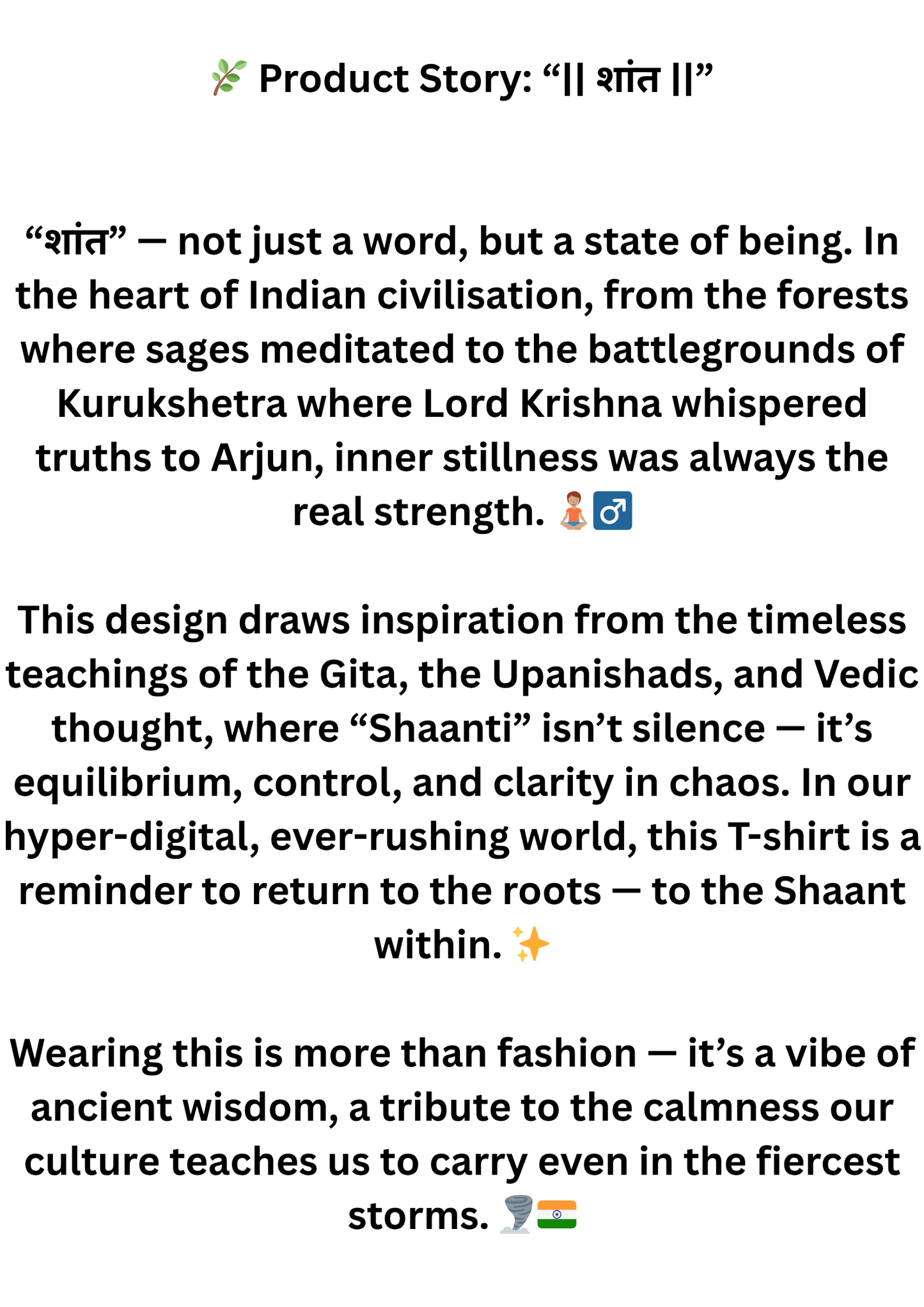 shant UNISEX CLASSIC OVERSIZED TSHIRT