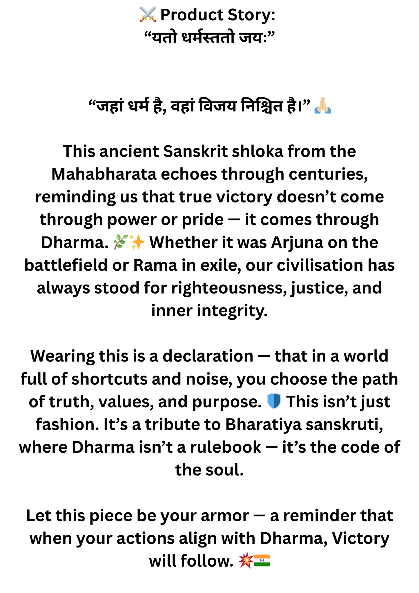 Dharma UNISEX CLASSIC OVERSIZED TSHIRT