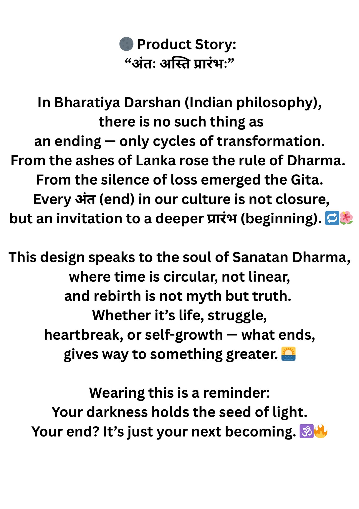 End is the Beginning UNISEX CLASSIC OVERSIZED TSHIRT