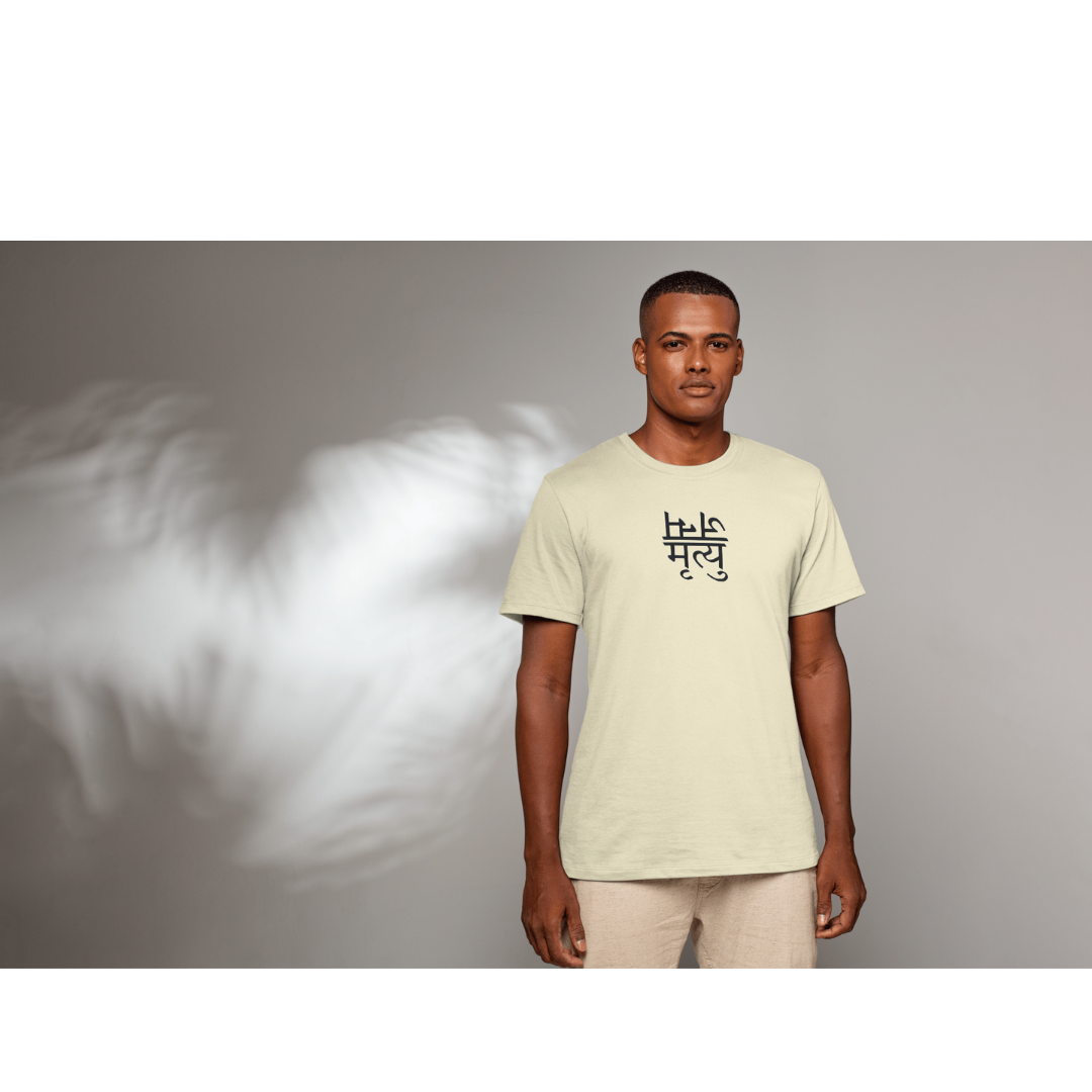 death UNISEX CLASSIC OVERSIZED TSHIRT